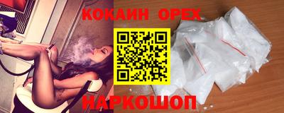 дистиллят марихуана Свободный