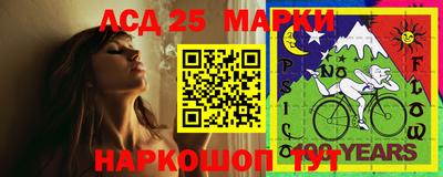 дистиллят марихуана Свободный