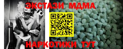 дистиллят марихуана Свободный