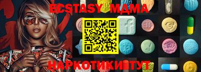 дистиллят марихуана Свободный