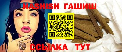 дистиллят марихуана Свободный