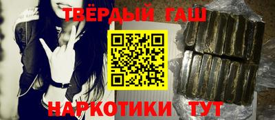 дистиллят марихуана Свободный