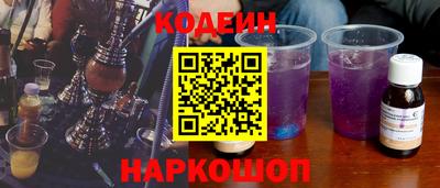 дистиллят марихуана Свободный