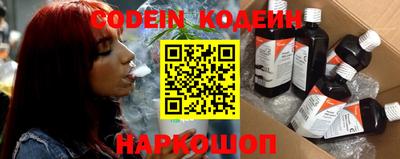 дистиллят марихуана Свободный