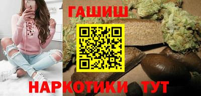 дистиллят марихуана Свободный