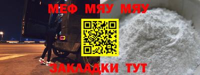 дистиллят марихуана Свободный